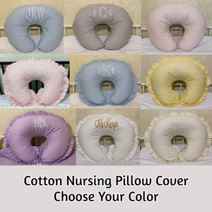 Cotton Nursing Pillow Cover - Choose Your Color